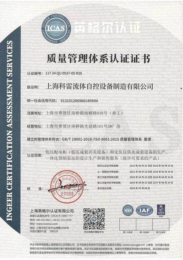 page-636-900